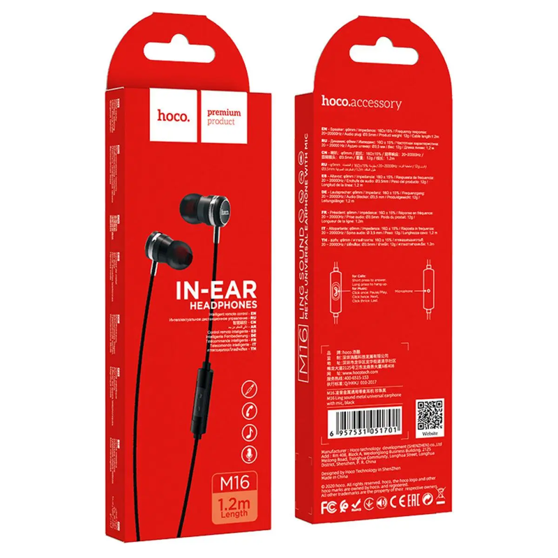 Наушники HOCO M16 Ling sound metal universal earphone with mic Black (6957531051701)