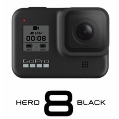 Екшн-камера GoPro Hero 8 Black (CHDHX-801-RW)