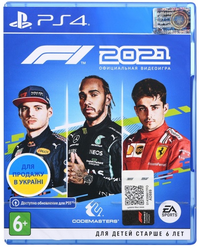 Гра Sony F1 2021 (PS4, Blu-Ray диск) (1104924)