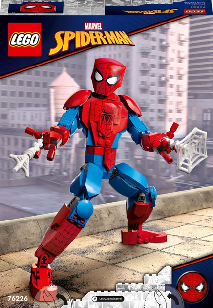 Конструктор LEGO Marvel Фігурка Людини-Павука 258 деталей (76226)