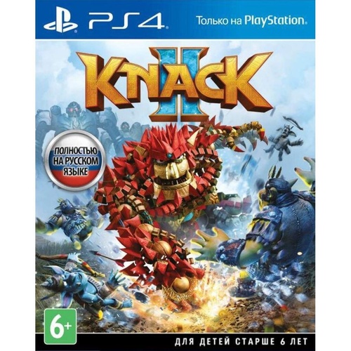 Игра Knack 2 [PS4, Russian version] (9897163)