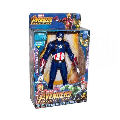 Фігурка супергероя Капітан Америка MiC (JM83801)