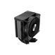 Кулер для процессора PcCooler R400