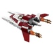 Конструктор LEGO Creator Истребитель будущего 157 деталей (31086)