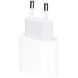 Зарядное устройство Apple 20W USB-C Power Adapter,Model A2347 (MD3J4ZM/A)