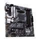 Материнська плата ASUS PRIME B550M-A WIFI II