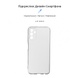 Чохол до моб. телефона Armorstandart Air Series для Samsung M52 (M526) Transparent (ARM60097)