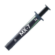 Термопаста Arctic MX-7 2 г (ACTCP00089A)