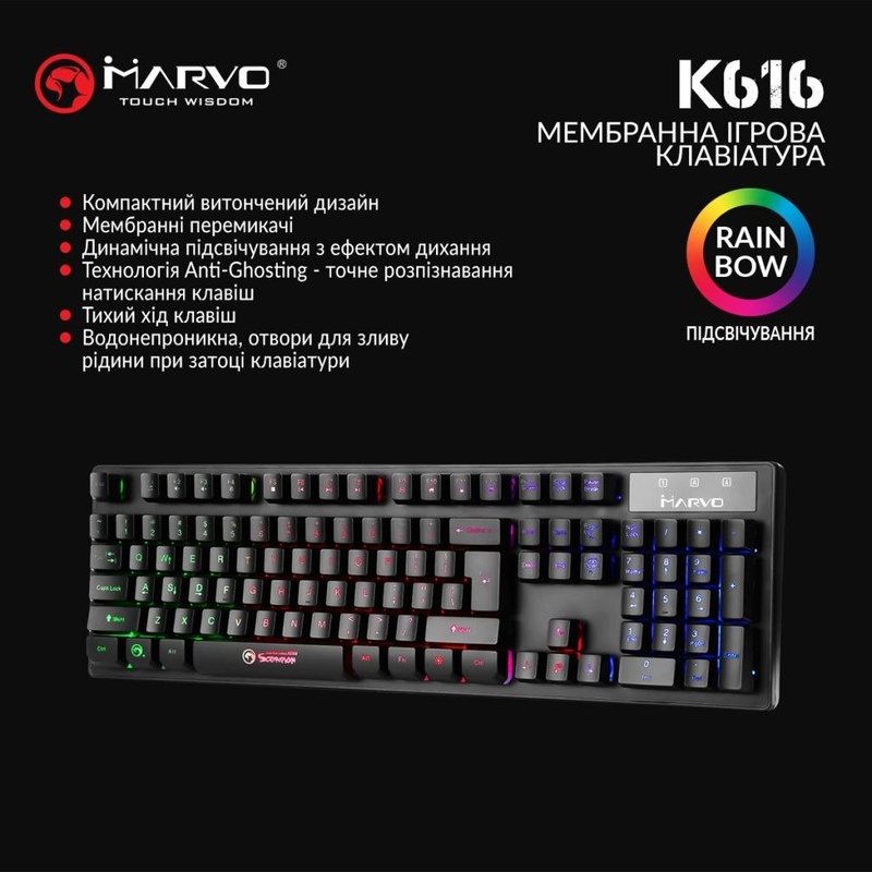 Клавіатура Marvo K616 NEO Multi-LED (K616)
