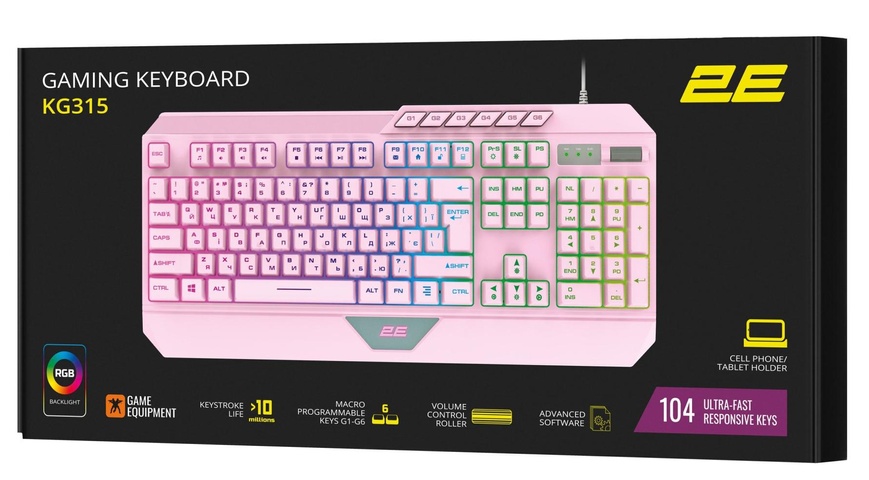 Игровая клавиатура 2E Gaming KG315 RGB USB Pink Ukr (2E-KG315UPK)
