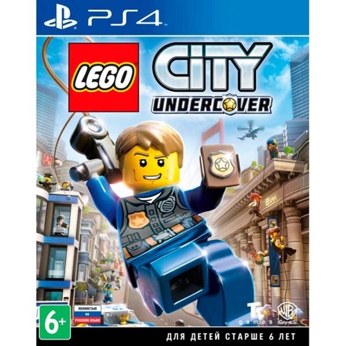 Гра LEGO CITY Undercover [PS4, Russian version] (2207119)