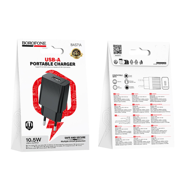 Мережевий зарядний пристрій BOROFONE BAS71A Source single-port charger Black