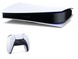 Ігрова приставка Sony PS5 PlayStation 5 Digital Edition White