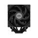 Кулер для процессора PcCooler RT620 Digital BK
