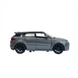 АвтомодельТехнопарк Range Rover Evoque 1:32 (EVOQUE-GY(FOB))
