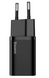 Мережевий зарядний пристрій Baseus GaN5 Fast Charger (mini) 1C 30W Black (CCGN070401)