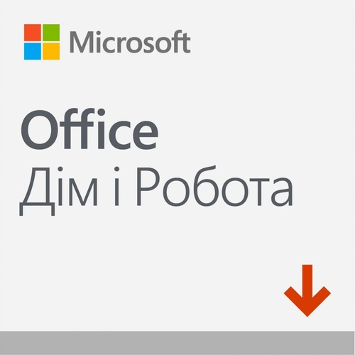 Офісний додаток Microsoft Office Home and Business 2019 All Lng PKL Onln CEE Конверт (T5D-03189-ESD)