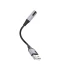 Звуковая карта адаптер BOROFONE BV19 Creator external sound card USB to 3.5mm Black (6941991108358)