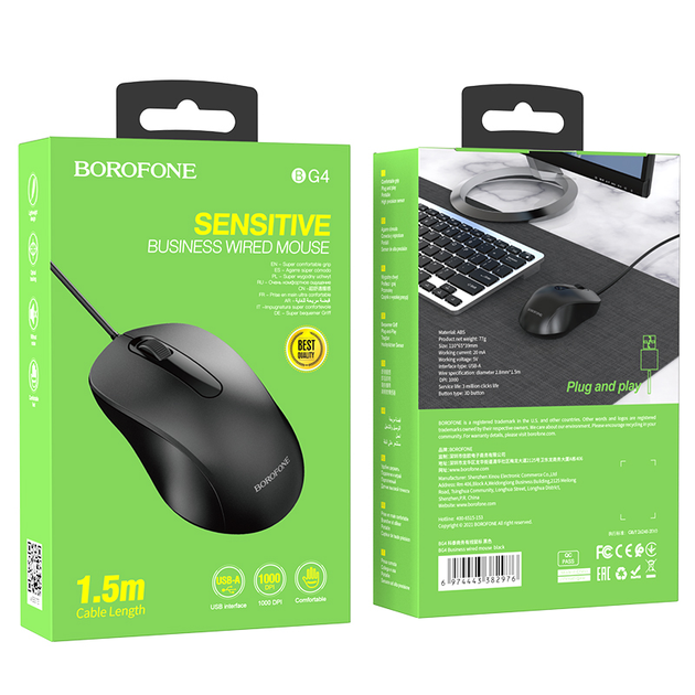 Мышка BOROFONE BG4 Business wired mouse Black (6974443382976)