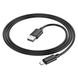 Кабель HOCO X88 Gratified charging data cable for Micro Black (6931474783325)