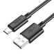 Кабель HOCO X88 Gratified charging data cable for Micro Black (6931474783325)