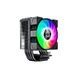 Кулер для процессора Gamemax Gamma 90 Digital BK