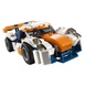 Конструктор LEGO Жовтогарячий перегоновий автомобіль (31089)