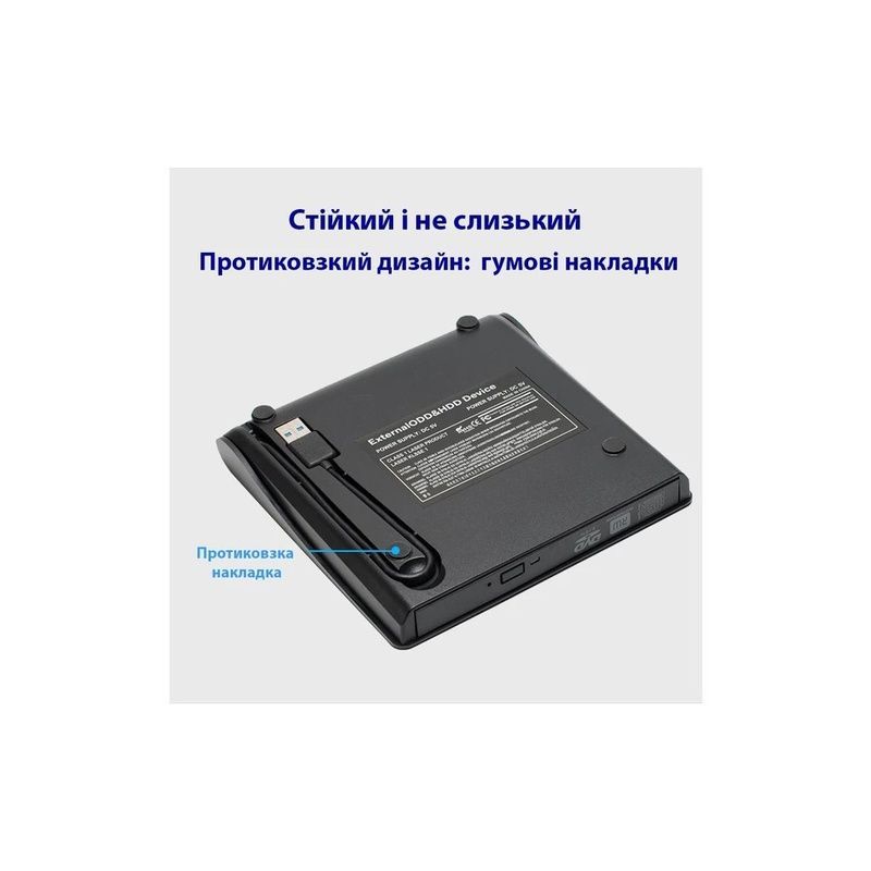 Зовнішній DVD-привід записуючий Maiwo DVD&plusmn;R/RW, CD-RW USB 3.0 (K525)