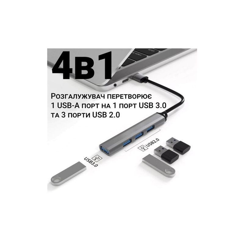 USB-хаб Dynamode DM-UH-312