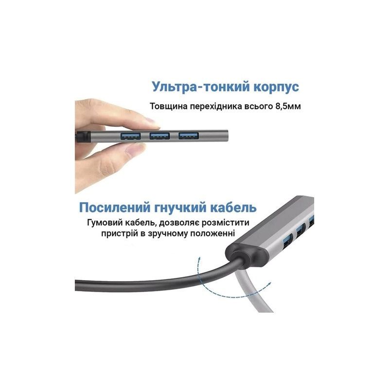 USB-хаб Dynamode DM-UH-312