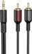 Аудиокабель BOROFONE BL11 3.5mm male to double lotus RCA, PVC, 1,5m, Black (6974443382204)