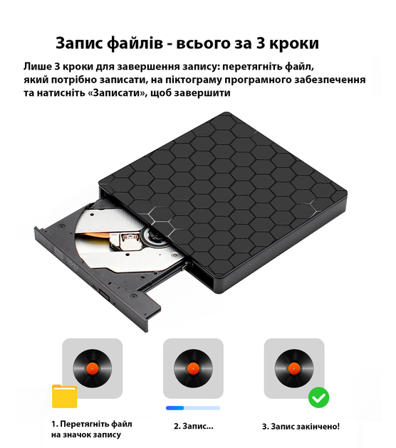 Оптичний привід DVD-RW Maiwo K529