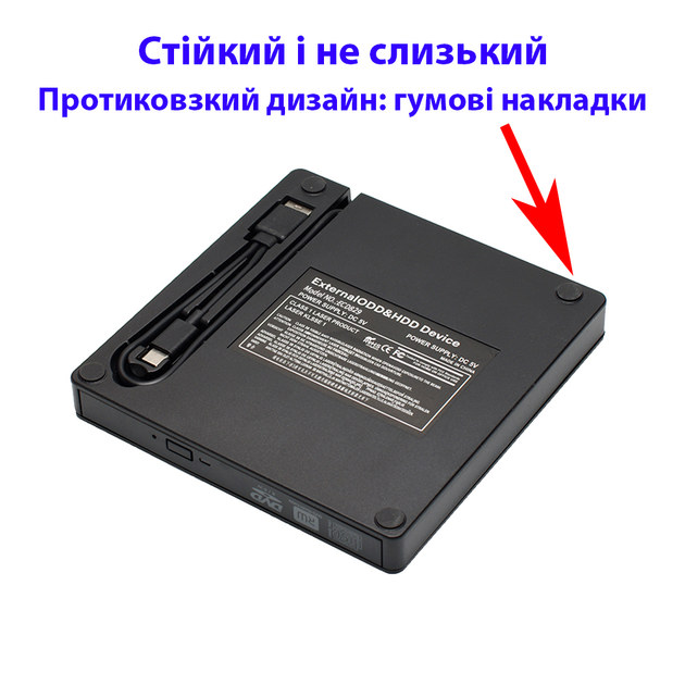 Оптичний привід DVD-RW Maiwo K529