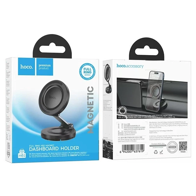 Держатель для мобильного HOCO H61 Show folding ring magnetic car holder (dashboard) Black Metal Gray