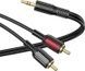 Аудиокабель BOROFONE BL11 3.5mm male to double lotus RCA, PVC, 1,5m, Black (6974443382204)
