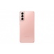 Смартфон Samsung SM-G991B (Galaxy S21 8/128GB) Phantom Pink (SM-G991BZIDSEK), Рожевий