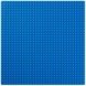 Конструктор LEGO Базова пластина синього кольору (10714)