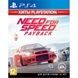 Игра Sony NFS PAYBACK 2018 (Хиты плейстейшн) (PS4, Russian version) (1089909)