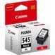 Картридж Canon PG-545 Black XL, 15мл (8286B001)
