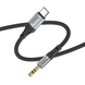 Аудiокабель перехідник HOCO UPA26 Fresh digital audio conversion cable Type-C Black (6942007608824)