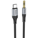 Аудiокабель перехідник HOCO UPA26 Fresh digital audio conversion cable Type-C Black (6942007608824)