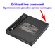 Оптичний привід DVD-RW Maiwo K529
