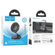 Держатель для мобильного HOCO H61 Show folding ring magnetic car holder (dashboard) Black Metal Gray