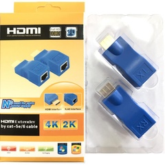 Подовжувач HDMI по LAN 30 m Atcom (14369)