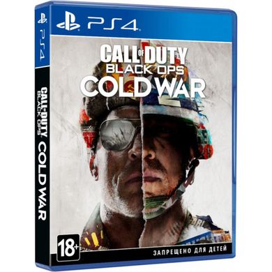 Гра Call of Duty Black Ops Cold War [Blu-Ray диск] PS4 (88490UR)