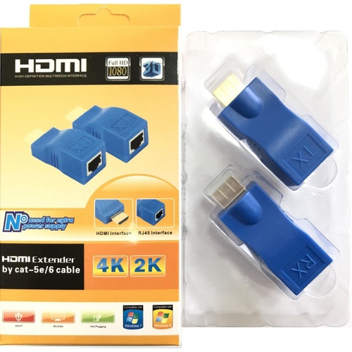 Удлинитель HDMI по LAN 30 m Atcom (14369)