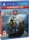 Игра PS4 God of War (PlayStation Hits) Русская Озвучка, BD диск