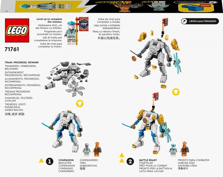 Конструктор LEGO NINJAGO Мощный дракон Зейна EVO 95 деталей (71761)
