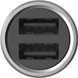 Автомобильное зарядное устройство Mi Car Charger Pro Silver