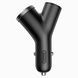Автомобильное зарядное устройство Baseus Y type dual USB+cigarette lighter extended car charger 3.1A Black (CCALL-YX01)